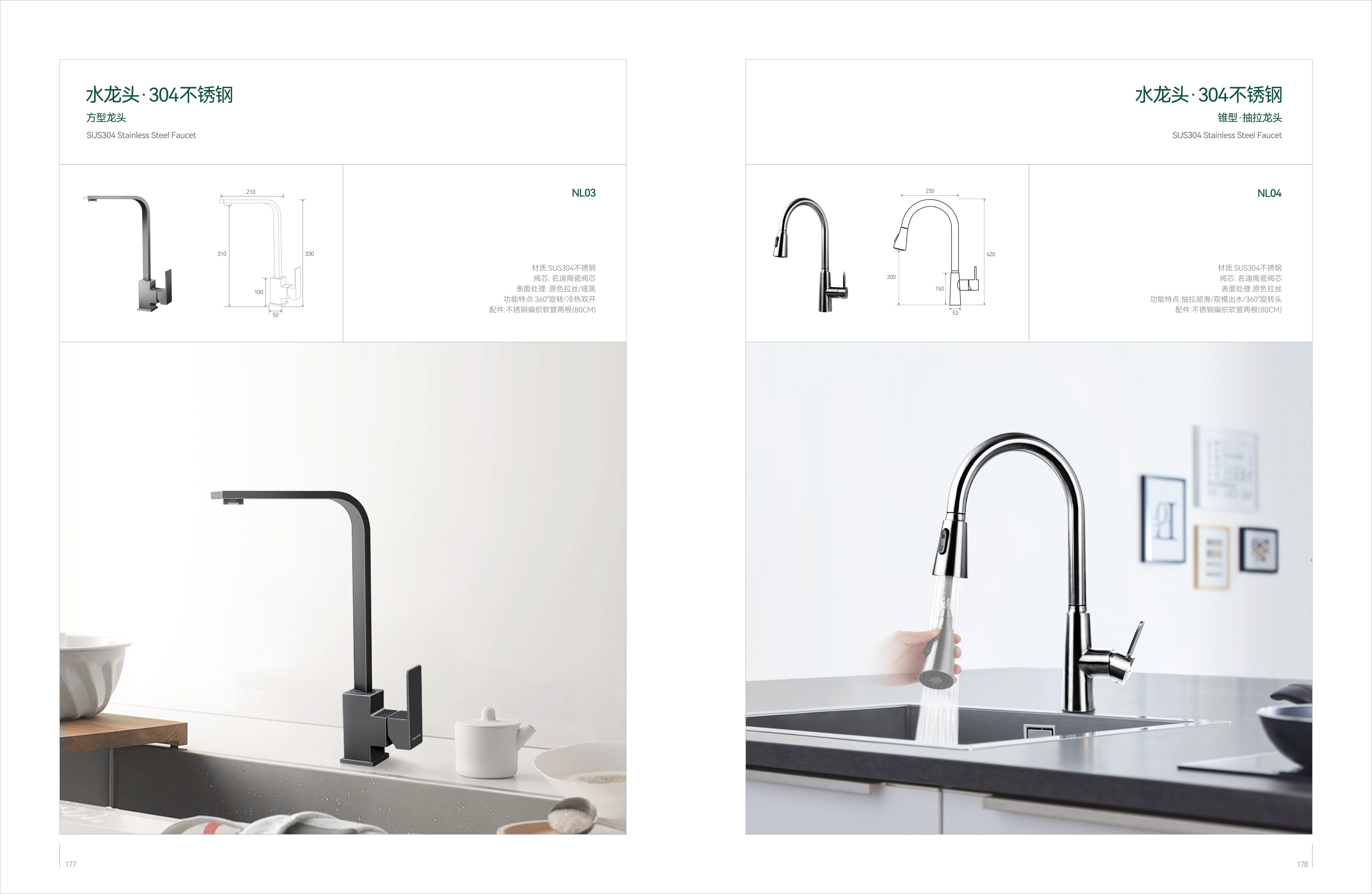 7137a27c5a2e794d62d4ac2384c91e92