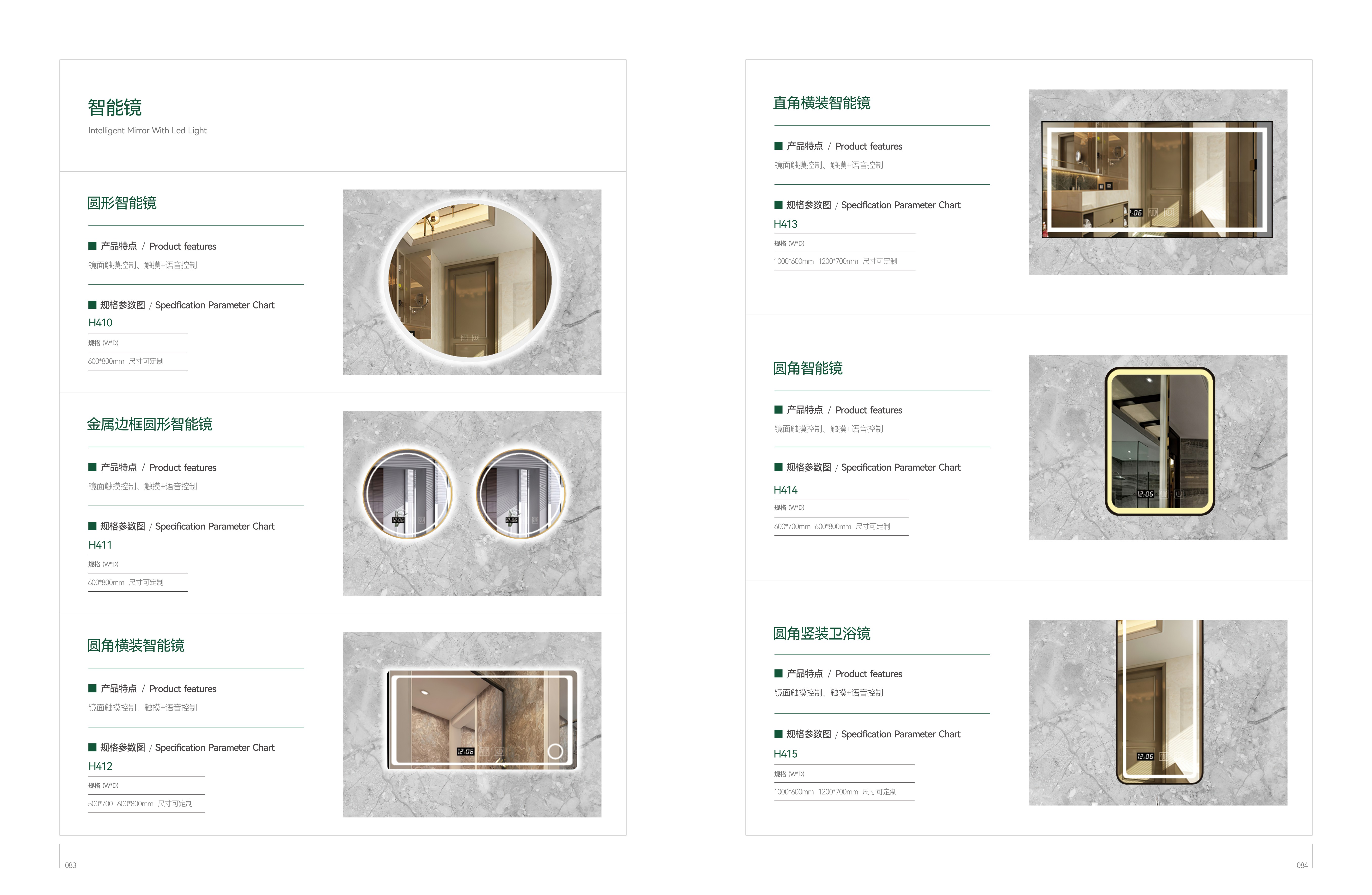 82112ee92f008b8736eb26c3e363ac6e